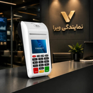 کارتخوان ارزان سیار تی3 /T3 آکبند بشرط اصلی با گارانتی معتبر